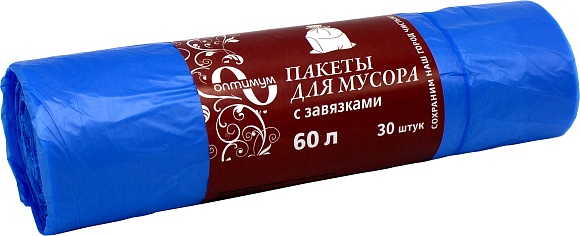 Мешки мусорные 60л (10) ПНД С завязкой в рулонах (по 30 шт) (Голубые) Артпласт Оптимум (х1/32) [упаковка]